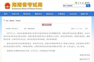 米兰CEO：皮奥利帅位很稳固 若不改变体系意甲很难重返欧洲之巅